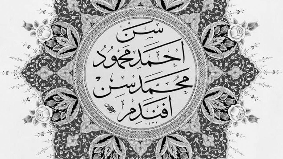 Oruç önce sosyal ahlâktır