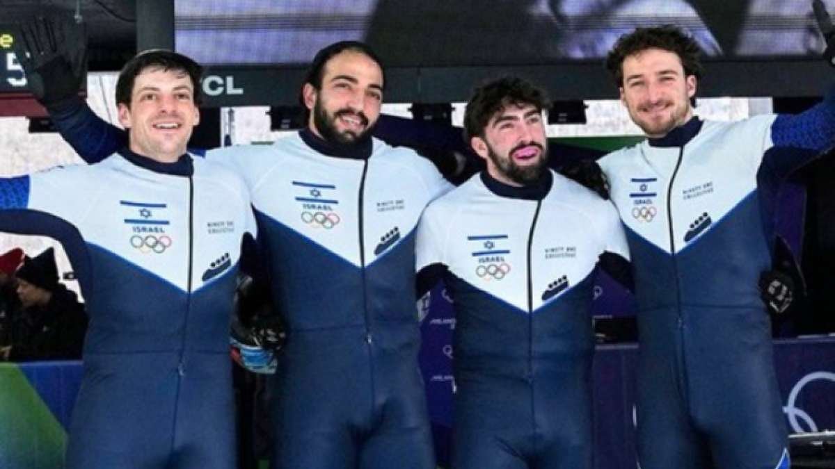 Olimpiyatlardan İsrail'e men: 4'lü bobsled takımı Kış Olimpiyatları'ndan diskalifiye edildi