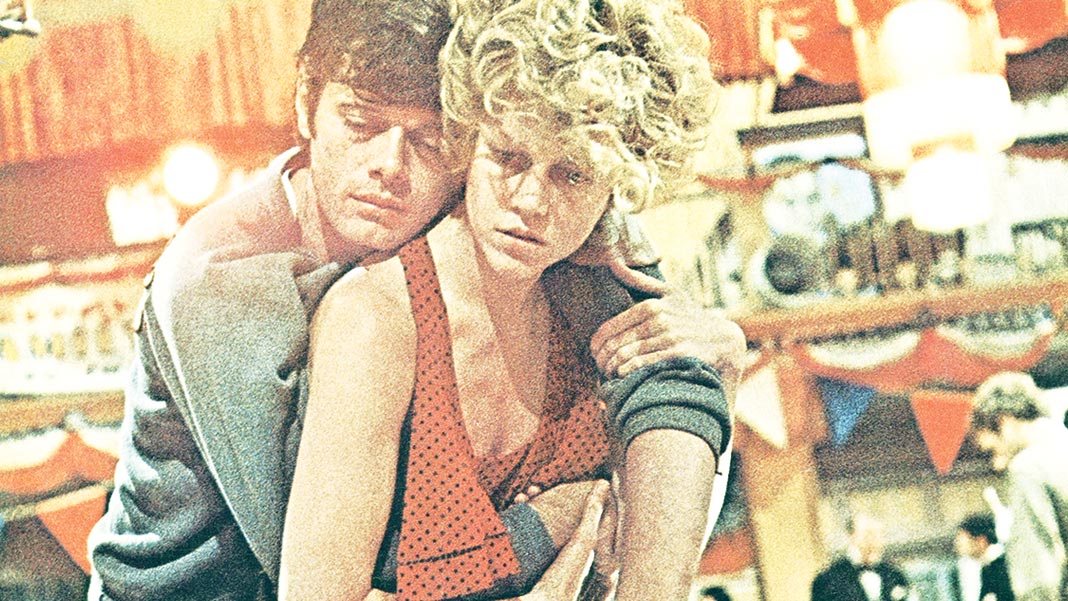 Ötüken Neşriyat Modern Klasiklerine 'Atları da vururlar' ekledi: Kapitalizmin gem vurduğu hayatlar