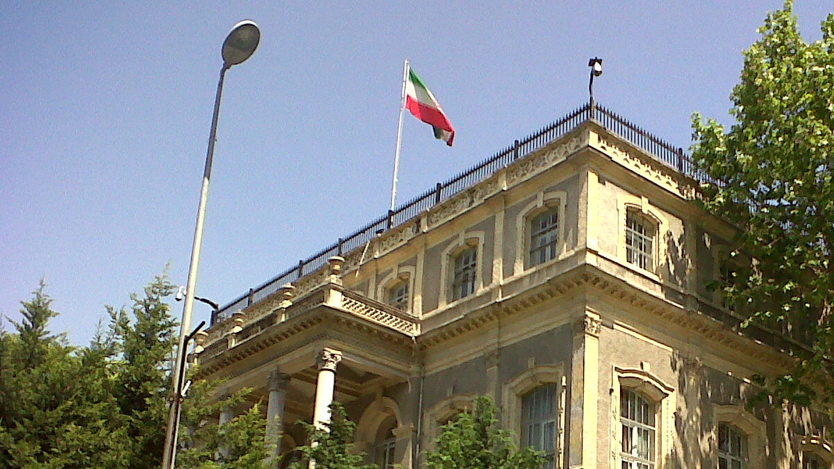 İran Başkonsolosluğu’nda bayrak yarıya indirildi