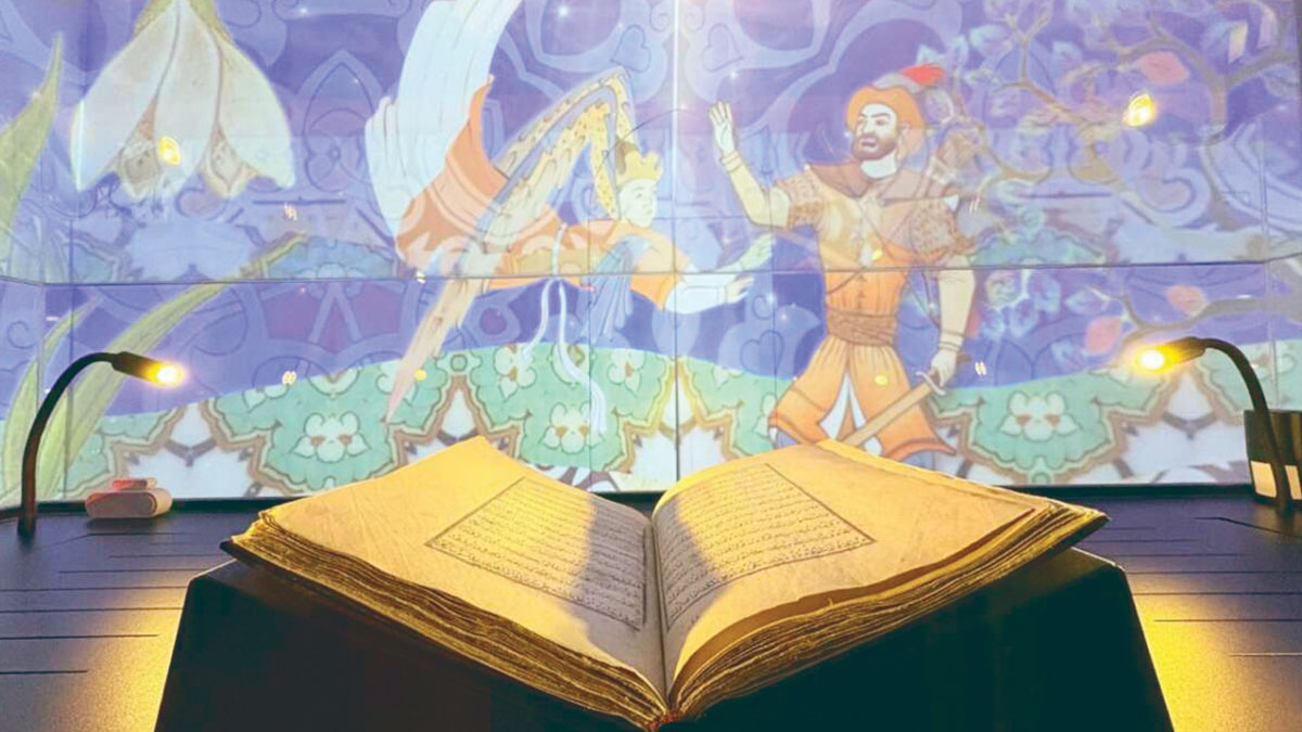 Osmanlı'nın Dibacesinden dünya mirasına: Dede Korkut Bursa nüshası  UNESCO yolunda