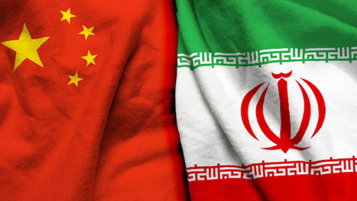 Çin’den İran’a destek: 'Egemenliğini savunmasını destekliyoruz'