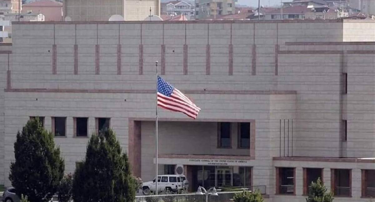 ABD, Beyrut Büyükelçiliği'ni kapattı