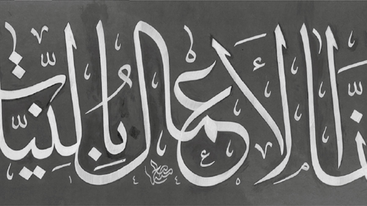 İhlâssız dindarlık olmaz