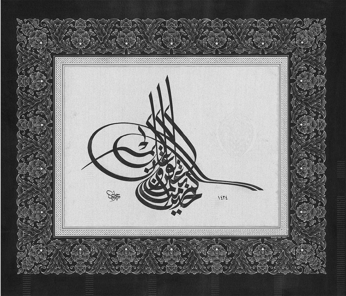 Kur’an akıl ve bilgi alanında devrim yaptı