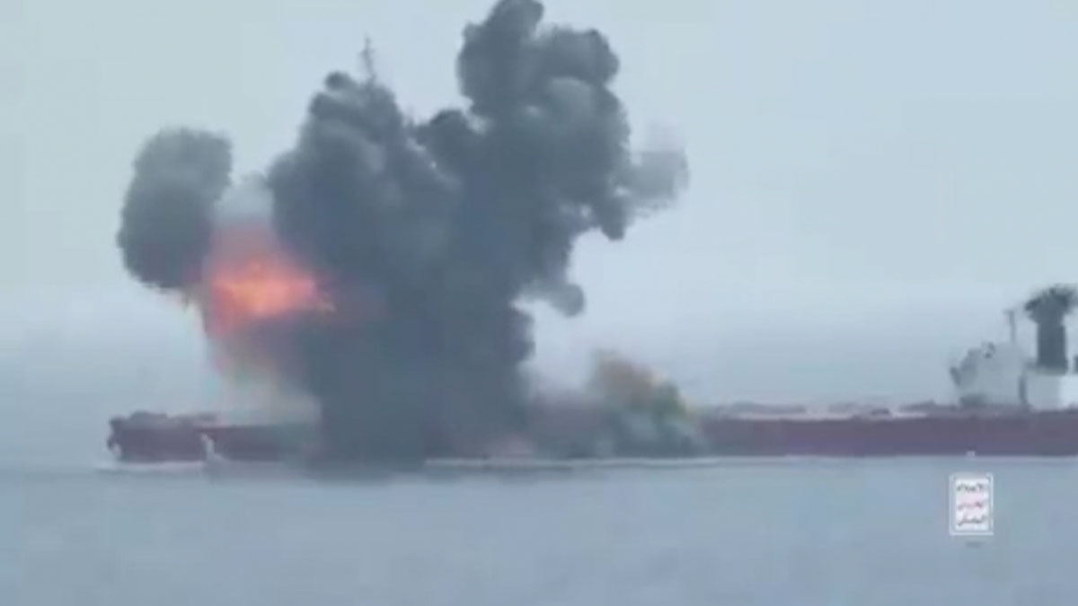 Savaş Kızıldeniz'e sıçradı! Husiler çatışmaya dahil oldu, ABD gemisi böyle vuruldu