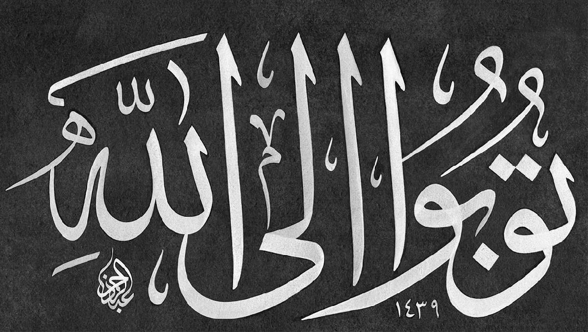 Tövbe vicdandaki lekeleri temizler