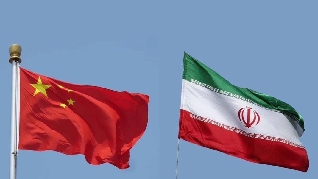 Çin'den İran'a acil insani yardım kararı