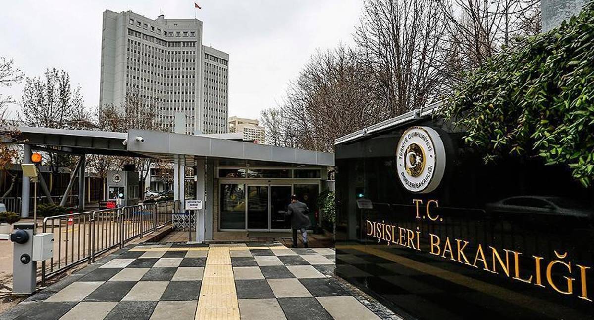 Dışişleri Bakanlığı'ndan İsrail'in saldırısına kınama: Türkiye, Suriye halkıyla dayanışma içinde olacaktır