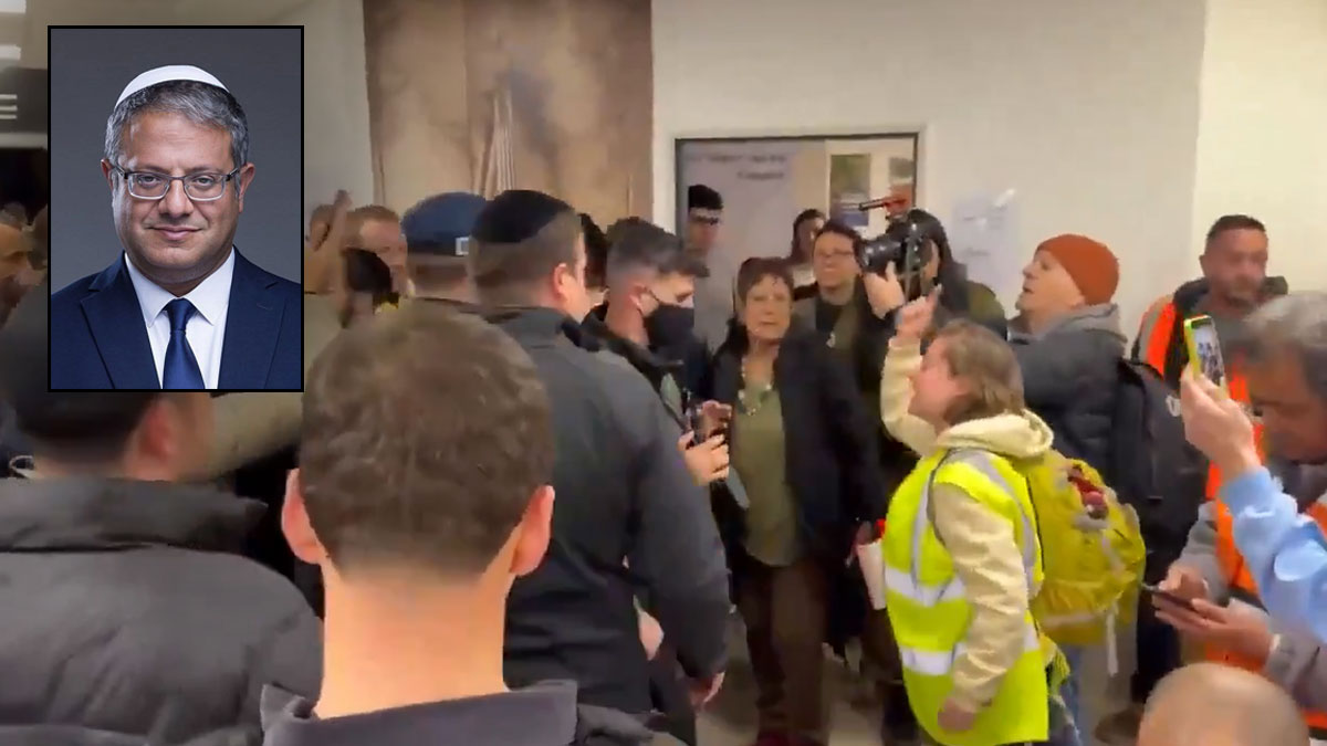 İran füzelerinin vurduğu kentte İsrailli Bakan Ben-Gvir'e öfke seli: Sen Bir Yahudi Nazisisin, defol