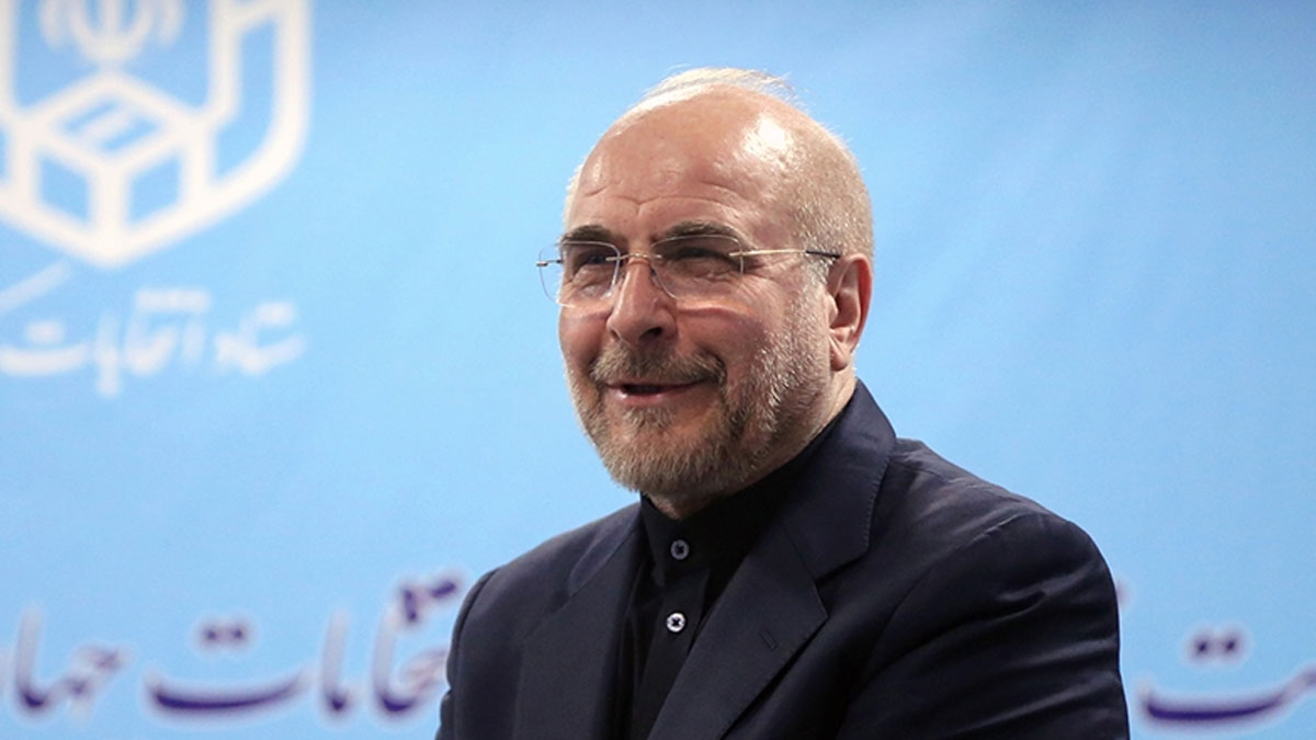 İran'dan zafer açıklaması: Tarihi bir fırsat oluştu