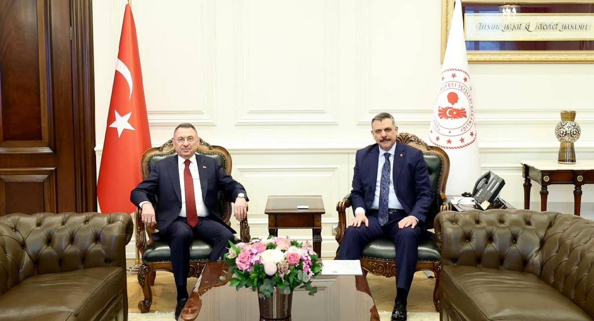 Fuat Oktay'dan İçişleri Bakanı Çiftçi'ye ziyaret