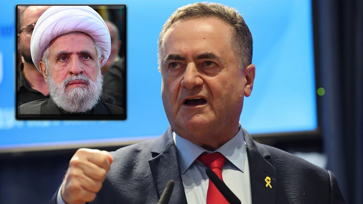 İsrail'den Hizbullah liderine 'ölüm' tehdidi