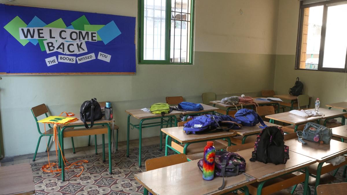 Katar'da okullar bir hafta tatil edildi