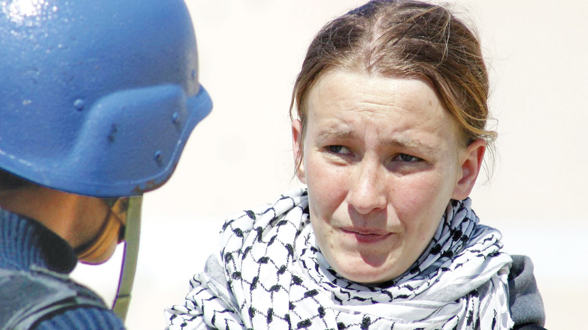 Rachel’i  tanımak için...