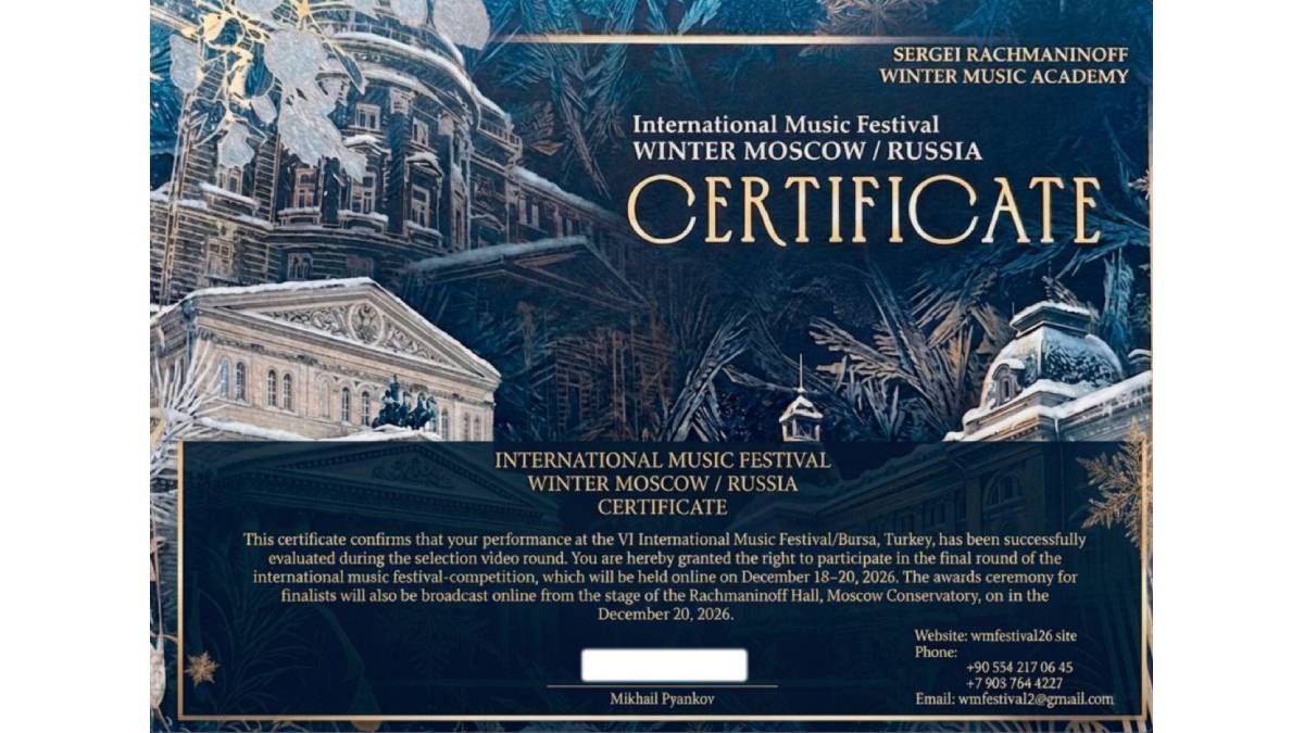 Bilecik Belediyesinden uluslararası sanat başarısı