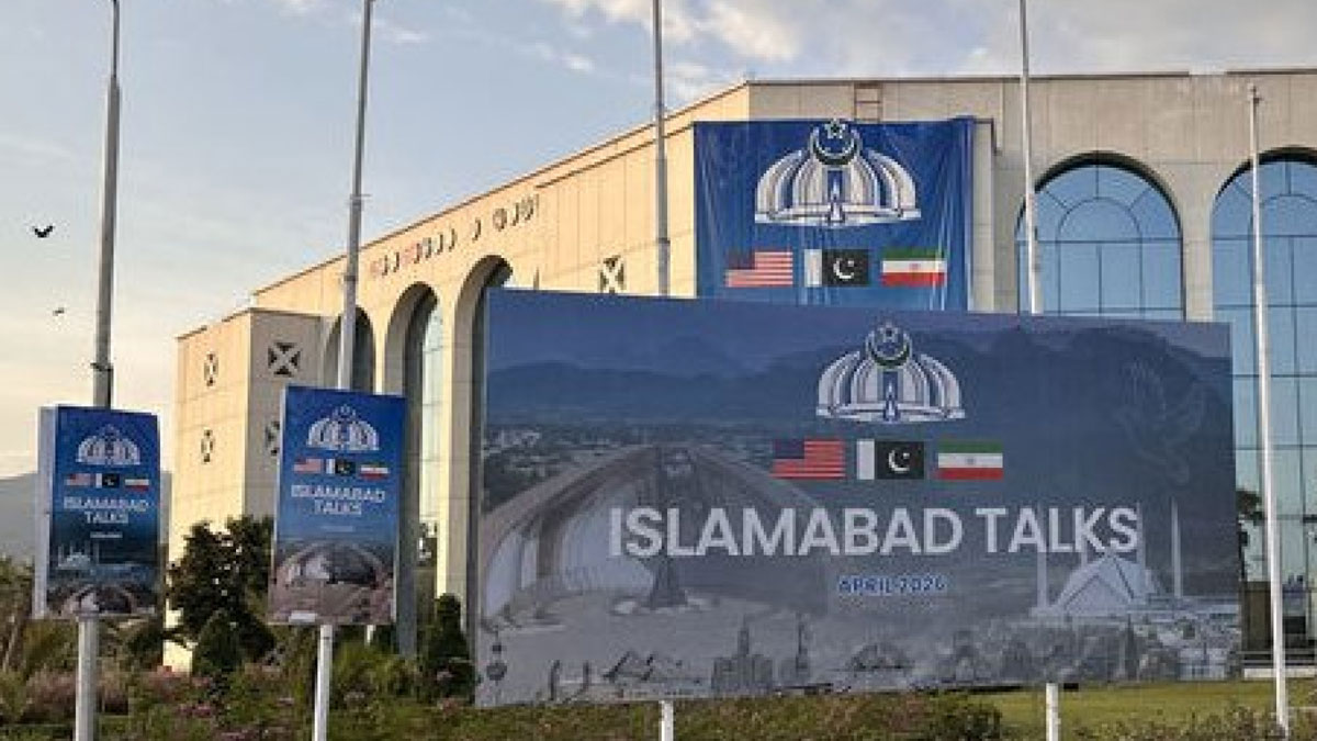 ABD ve İran heyetleri İslamabad'da tekrar bir araya gelecek