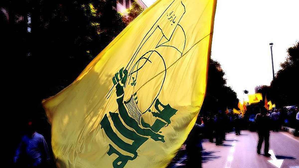 Hizbullah'tan ateşkes için 'yakında' açıklaması