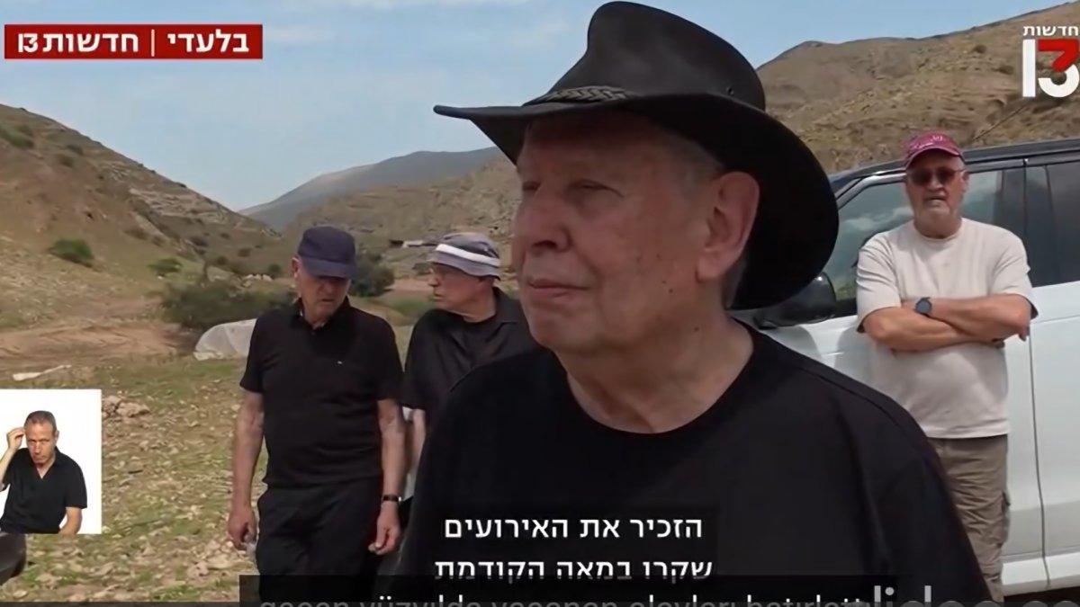 Eski MOSSAD Başkanı'ndan itiraf: "Batı Şeria'daki şiddet holokost'u hatırlatıyor