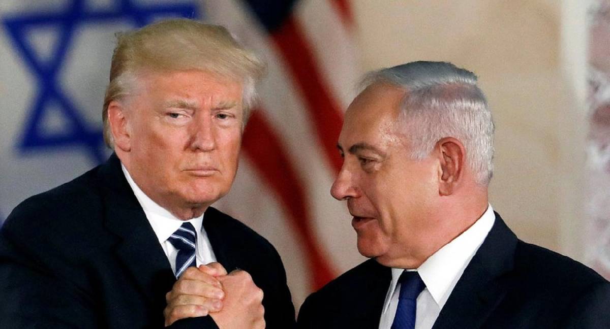 Netanyahu: Trump İsrail'in en büyük dostu