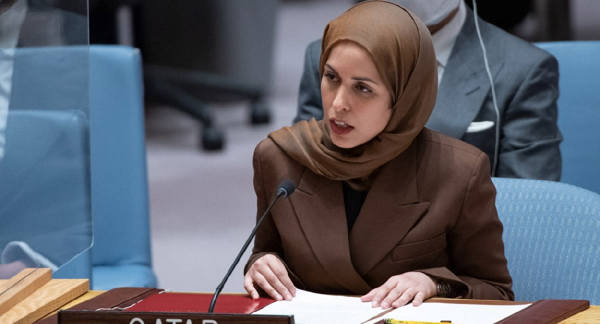 Katar'dan İran için BM'ye mektup: Uluslararası hukuk ihlal edildi