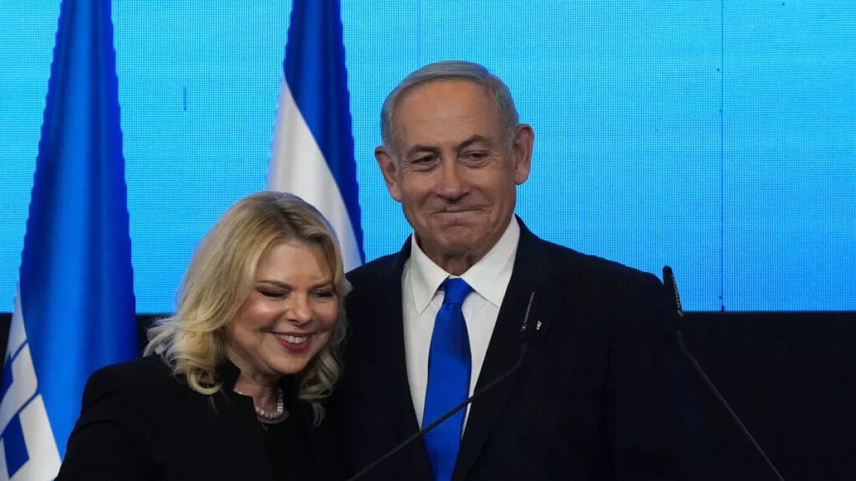 Netanyahu konutunda çalışanlara sistematik ırkçılık: Fiziksel şiddet, ırkçı muamele, takıntılı, istifçi