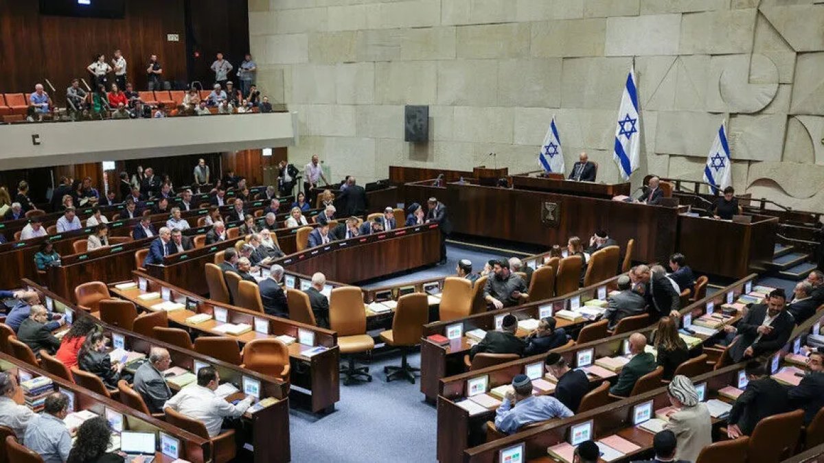 İsrail'de siyasetçilerinden Netanyahu’nun Suriye saldırısına tepki: Küstah ve tehlikeli
