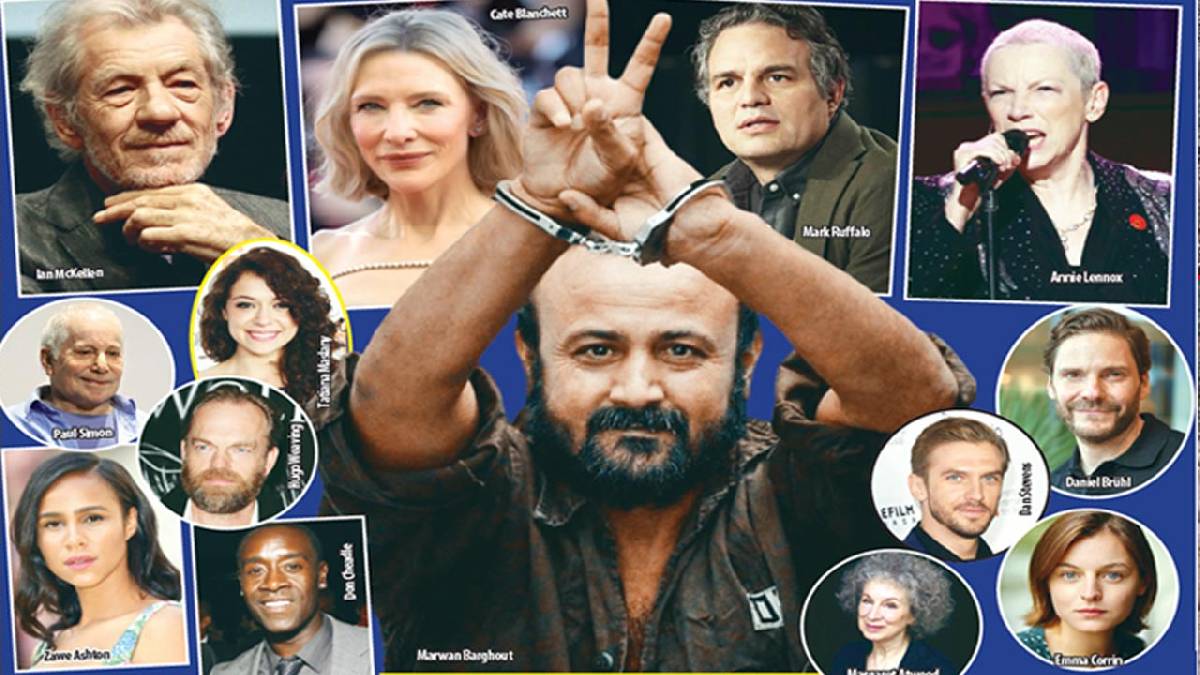 200 sanatçıdan imza kampanyası: Barghouti için Hollywood ayakta