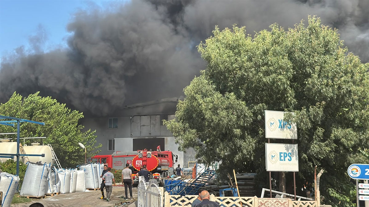 Elazığ’da fabrikada yangın: Patlamalar yaşanıyor