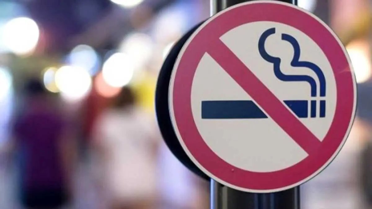 Sigara satışında yeni dönem: Türkiye'de kimler sigara alabilecek, kimler alamayacak? Yaş sınırı şartları değişti
