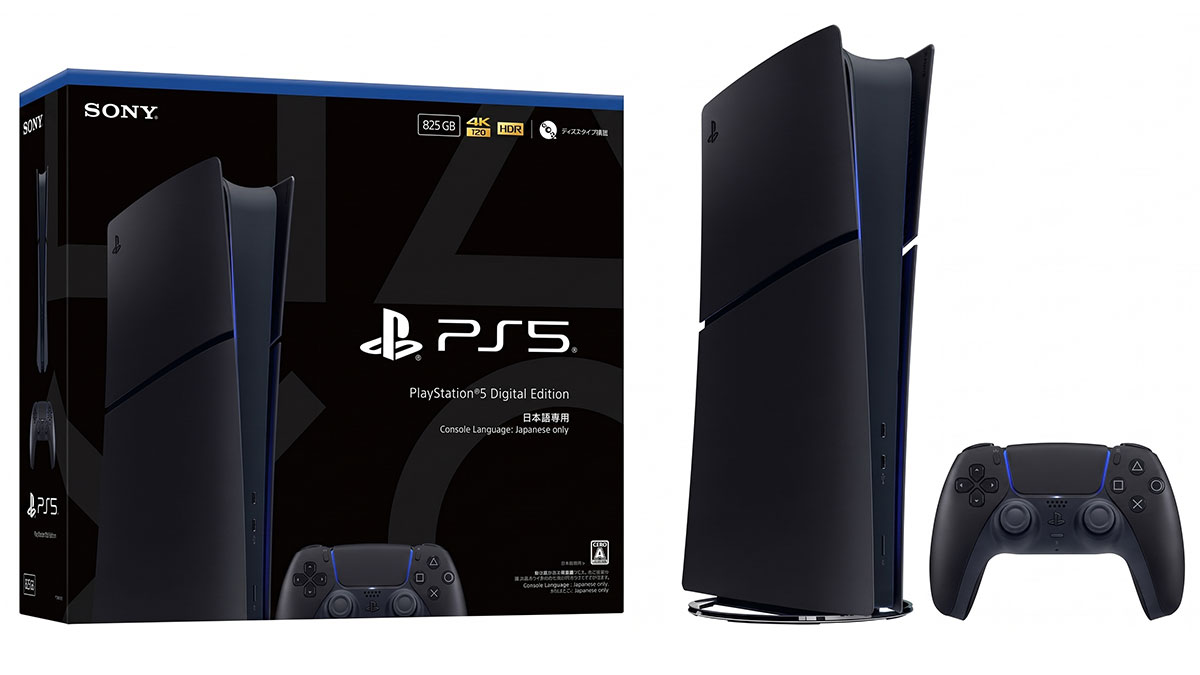 Sony, gece siyahı PS5 modelini duyurdu: GTA 6 ile aynı gün raflarda olacak