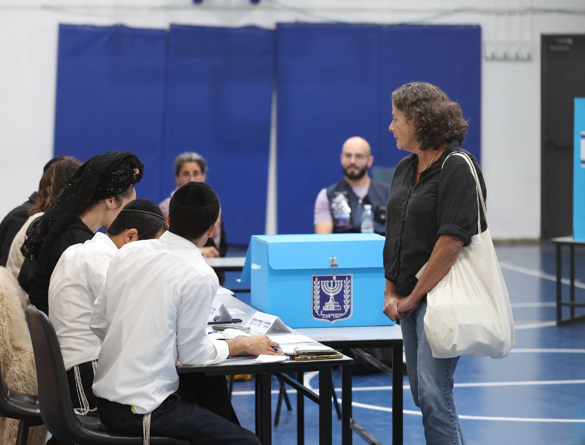 DMM: Türkiye'nin İsrail'deki seçimlere müdahale ettiği iddiaları asılsızdır