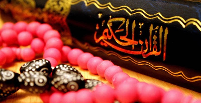 Kadir gecesi mesajları