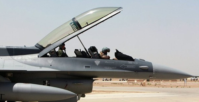 ABD uçaklarının bombalamasının ardından Suriye'den ilk açıklama