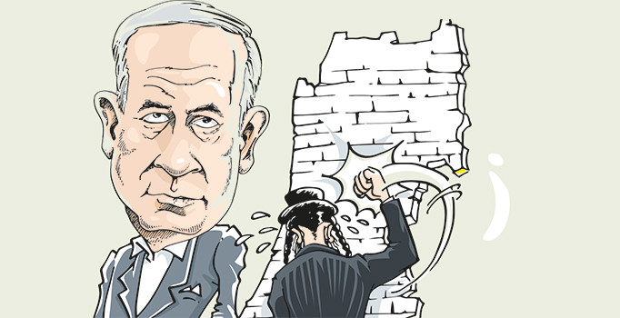 Ceyhun Çiçekçi yazdı: Siyonizm düşünden işgal gerçeğine...