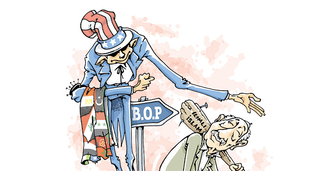 Prof. Dr. Mehmet Evkuran: İslam coğrafyasını ötekileştiren FETÖ...