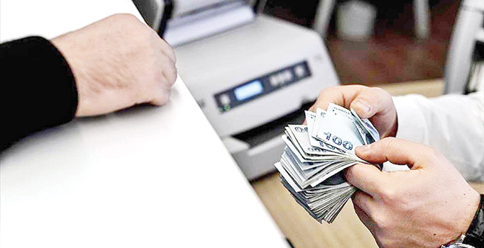 SGK emekli promosyon şartlarıyla ilgili açıklama yaptı