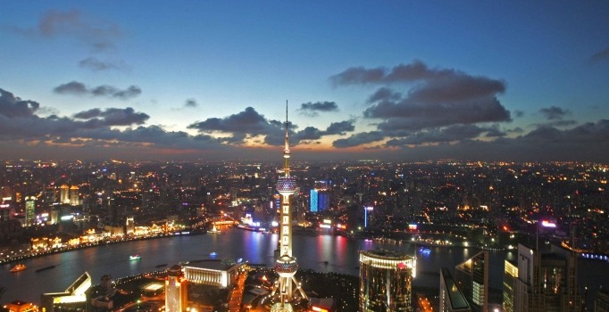 Çin ekonomisi ikinci 
çeyrekte yüzde 7 büyüdü