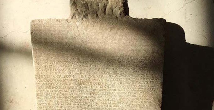 İzmir'in Seferihisar İlçesi'ndeki Teos antik kentinde 2200 yıllık kira sözleşmesi çıkarıldı