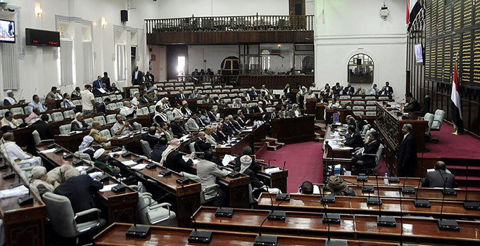 Yemen'den Suud'a "karasularının İran gemilerine karşı korunması" çağrısı