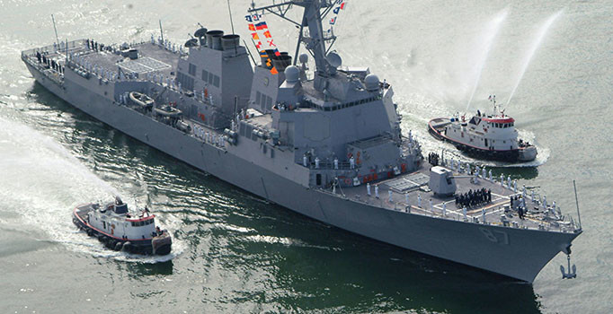 Yemen'de Husilerin kontrolündeki bölgeden ABD savaş gemilerine füzeli saldırı | Son dakika haberleri