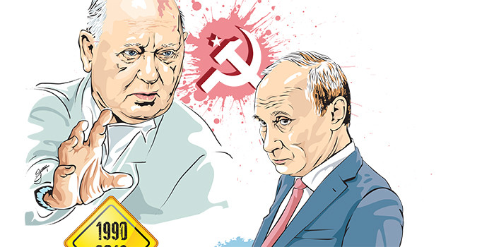 Dr. Altay Atlı yazdı: Gorbaçov’dan Putin’e Rus ekonomisi