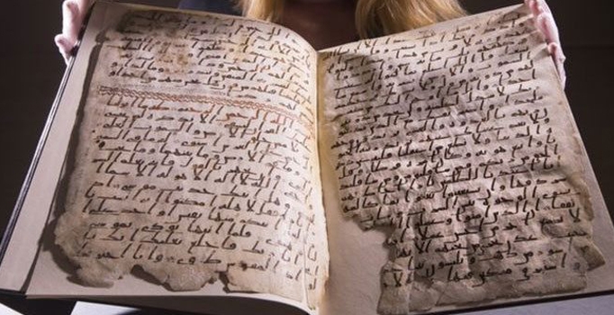İngiltere'de dünyanın en eski Kur'an-ı Kerim'i bulundu
