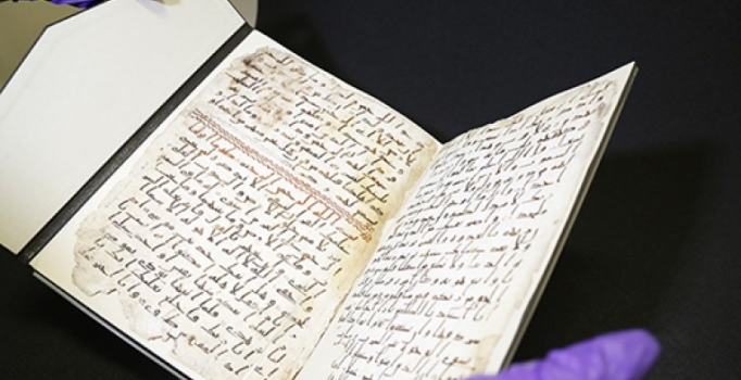 1370 yıllık Kur'an-ı Kerim'in
sayfaları mutlaka incelenmeli