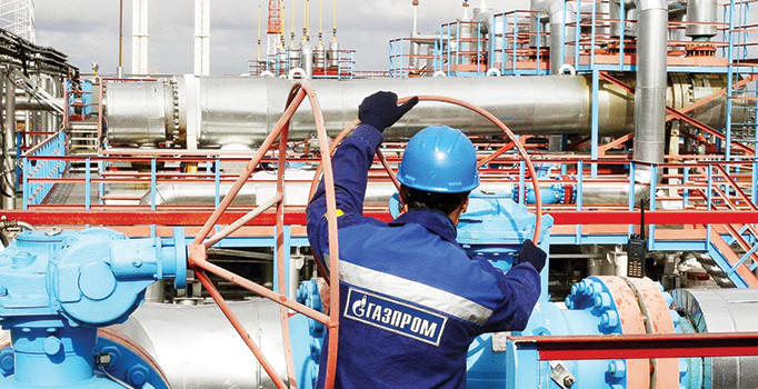 Gazprom'un Türkiye'ye sevkiyatı yüzde 23.4 arttı