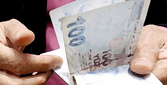 Yargıtay'dan emeklilere kötü haber!