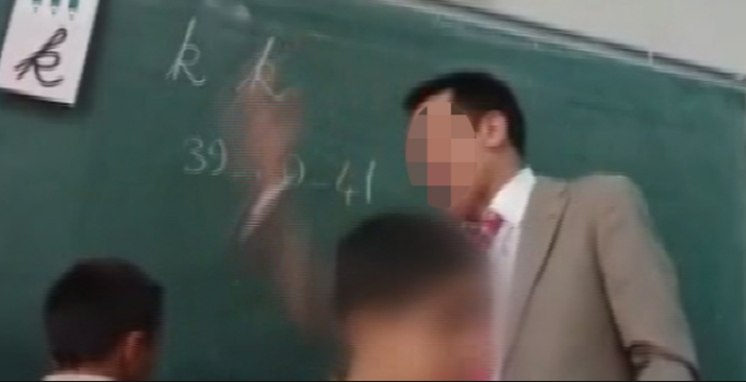 Ümraniye'de öğrencilerine dayak atan öğretmen serbest bırakıldı