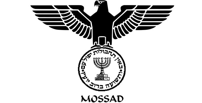 Türk hackerler Mossad’ın internet sitesini çökertti
