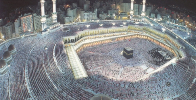 Dün TL'ye geçen Diyanet, 2017 Umre fiyat tablosunu yayımladı