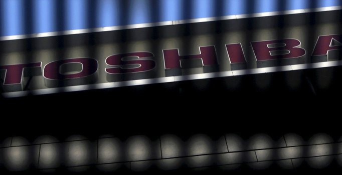 Japon devi Toshiba parça parça satılıyor